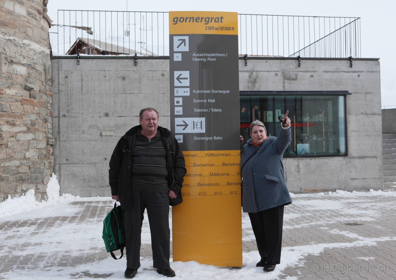 EOS 5D Mark II10_02_20120703.JPG